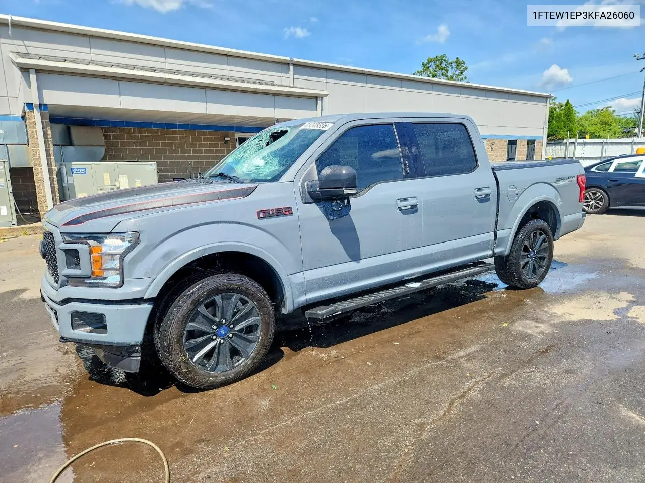 2019 Ford F-150