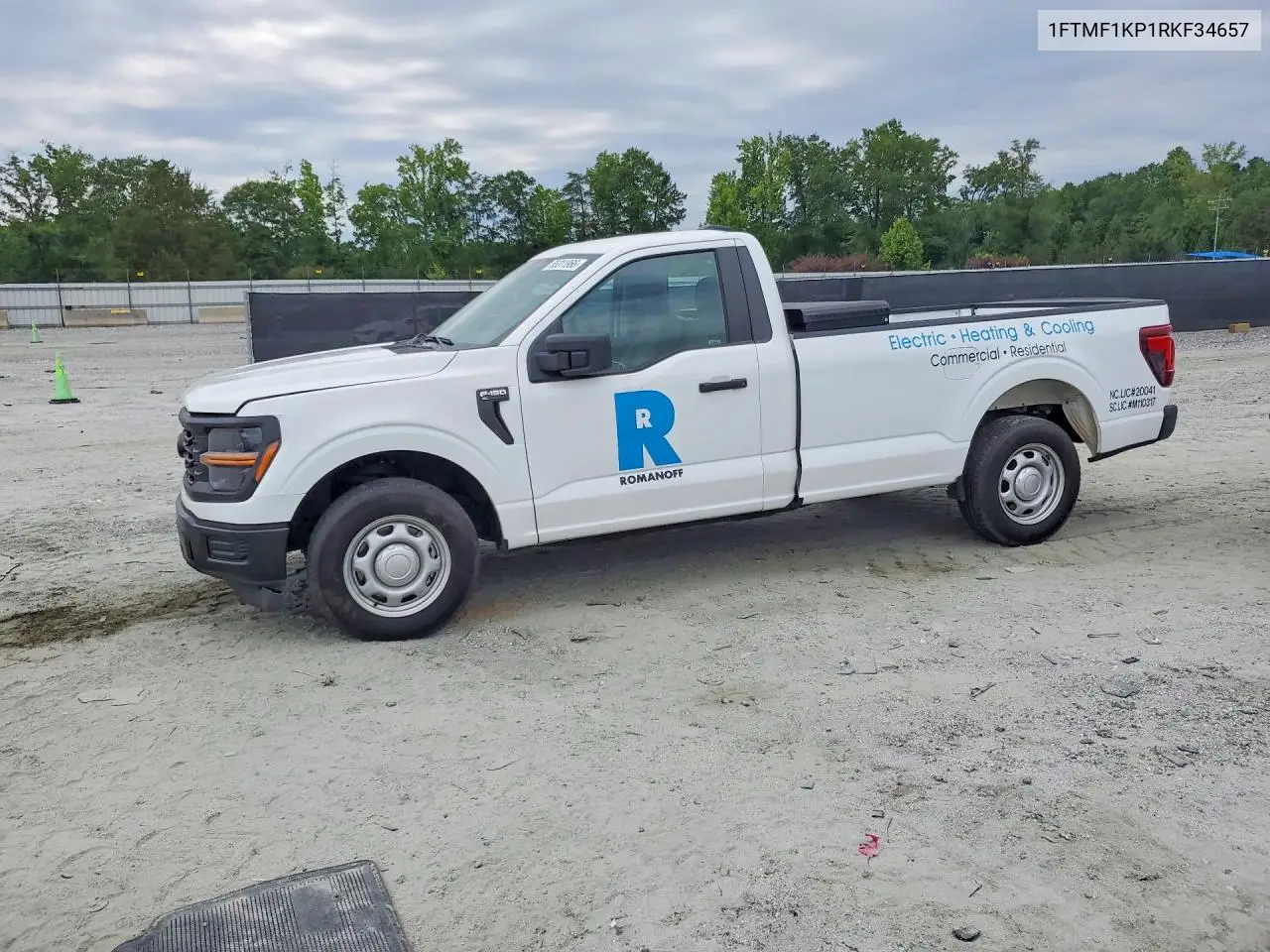 2024 Ford F-150