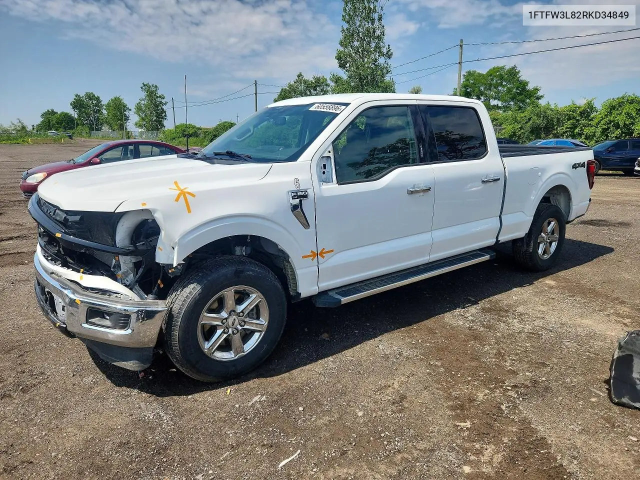 2024 Ford F-150