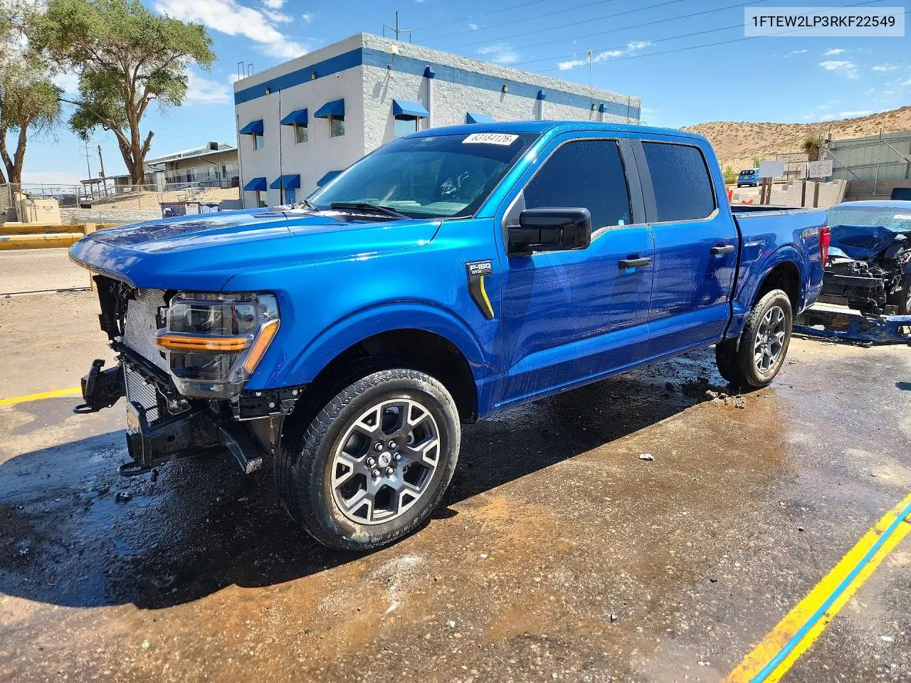 2024 Ford F-150