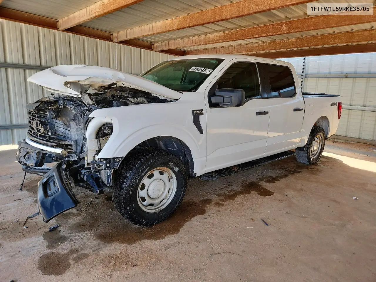 2024 Ford F-150