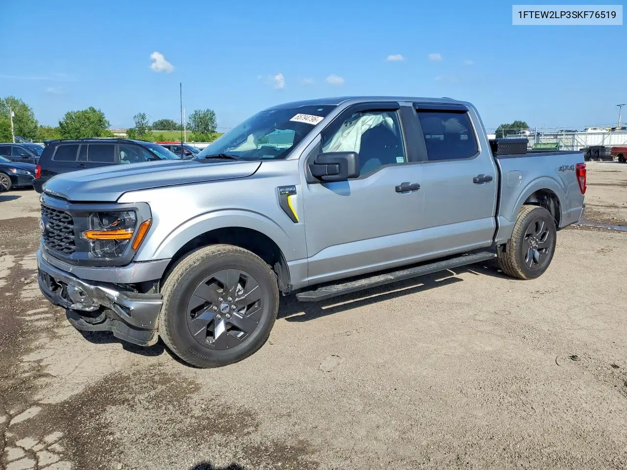 2025 Ford F-150