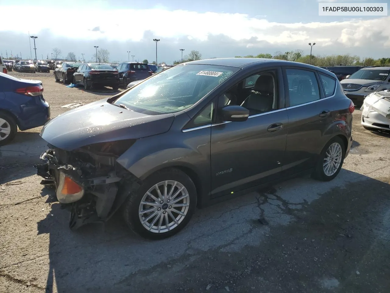 2016 Ford C-MAX