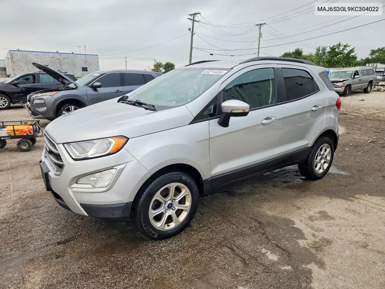2019 Ford EcoSport