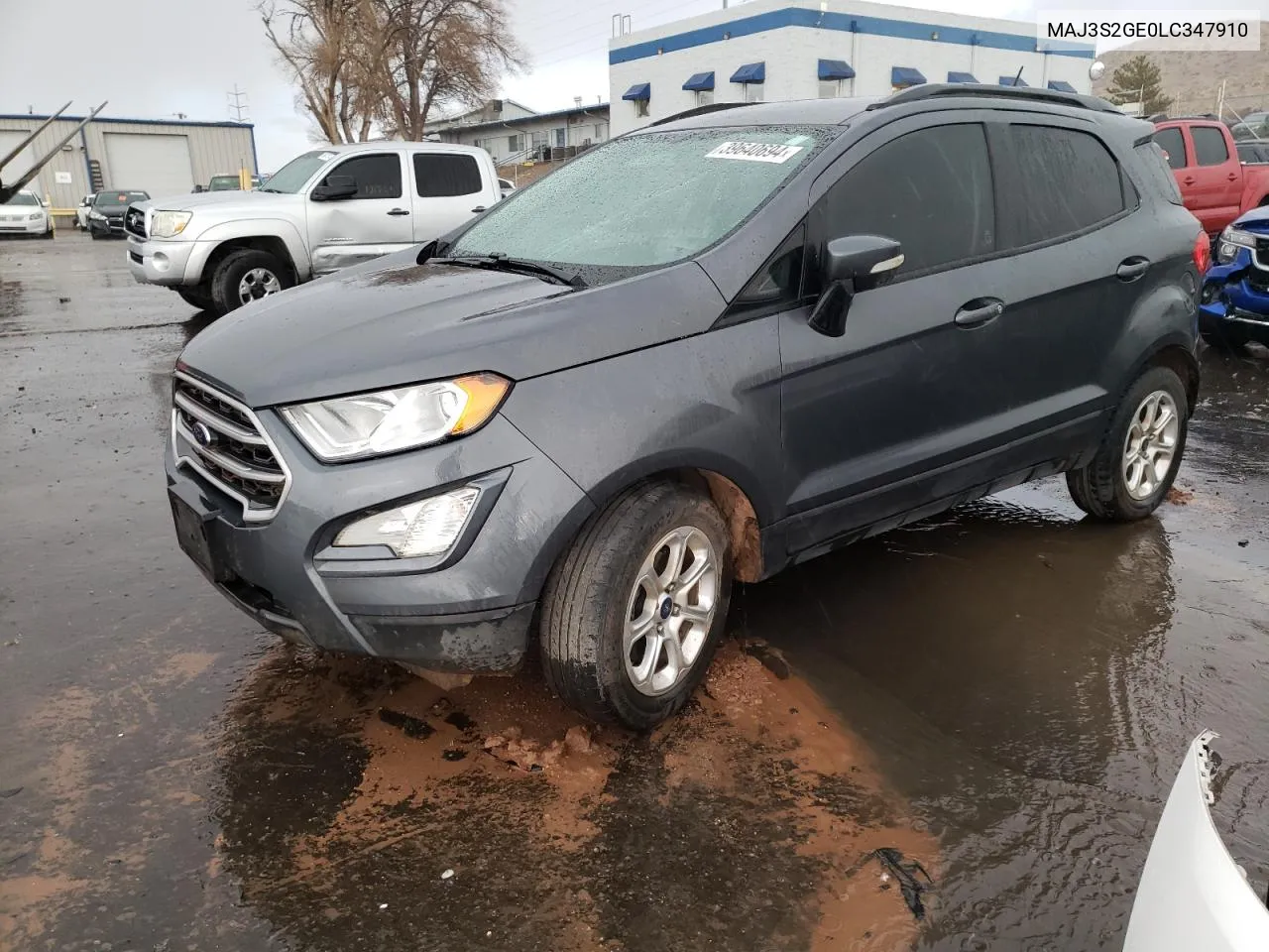 2020 Ford EcoSport