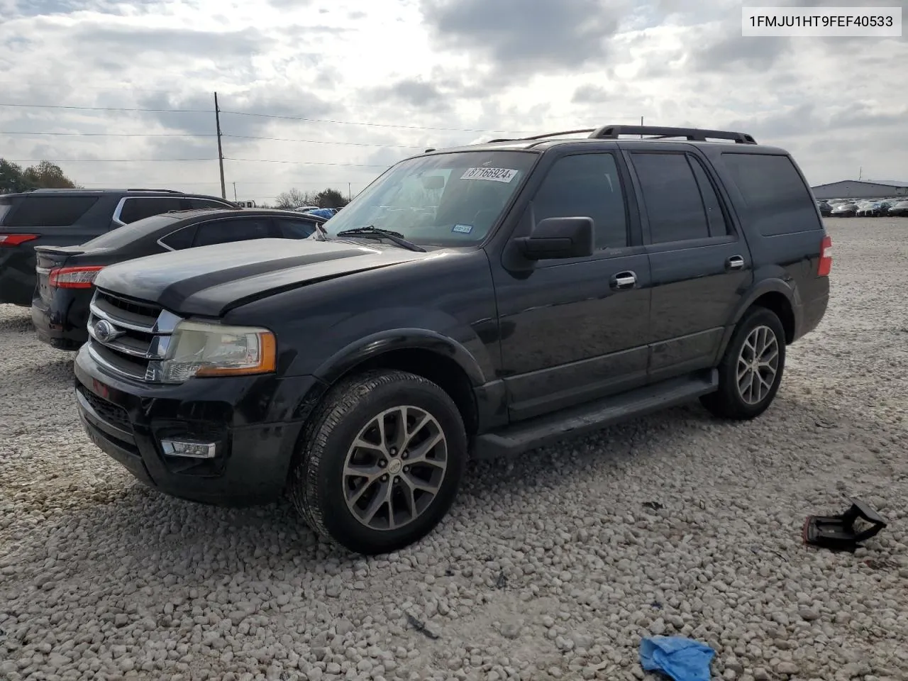 2015 Ford Expedition