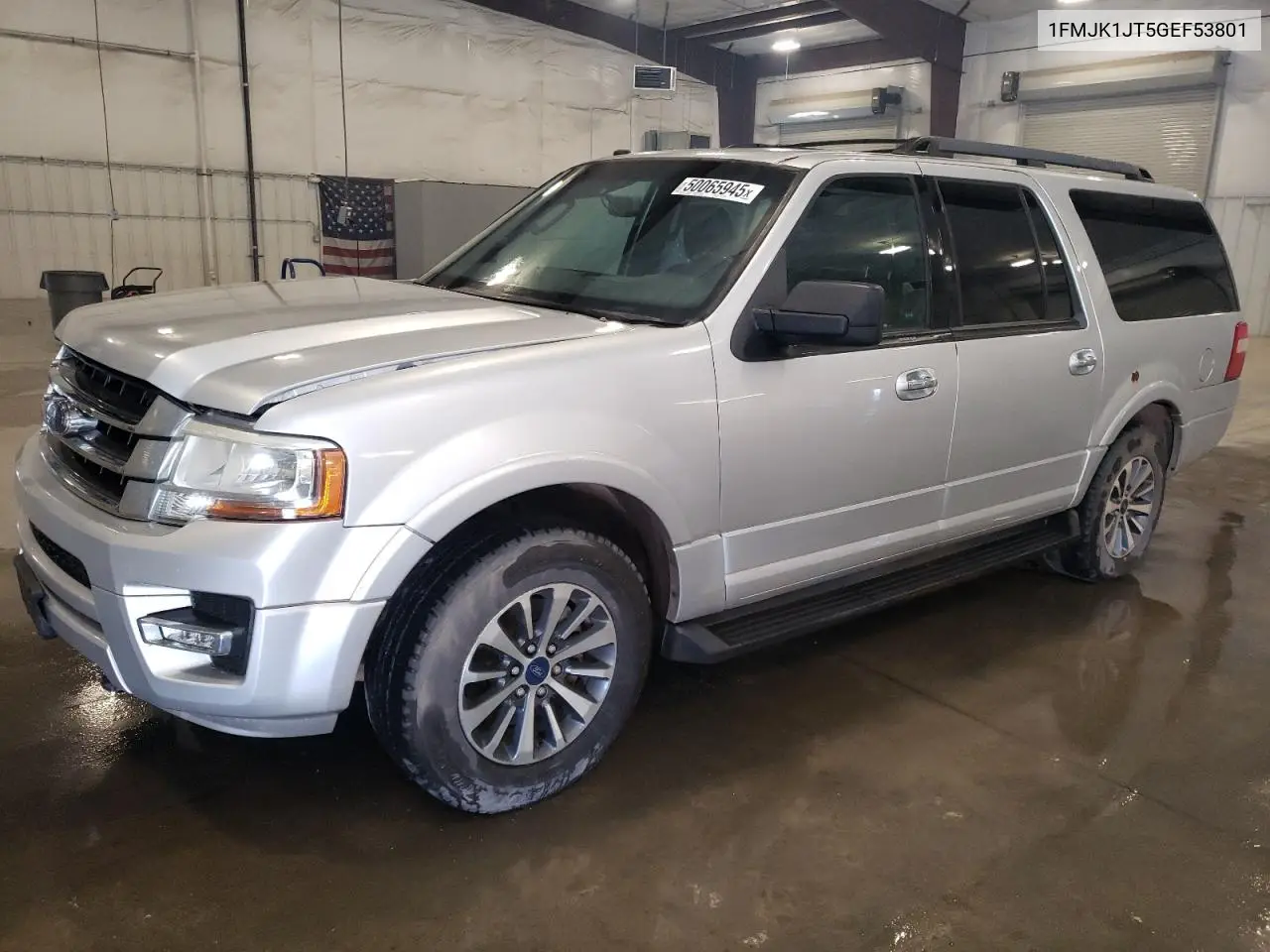 2016 Ford Expedition