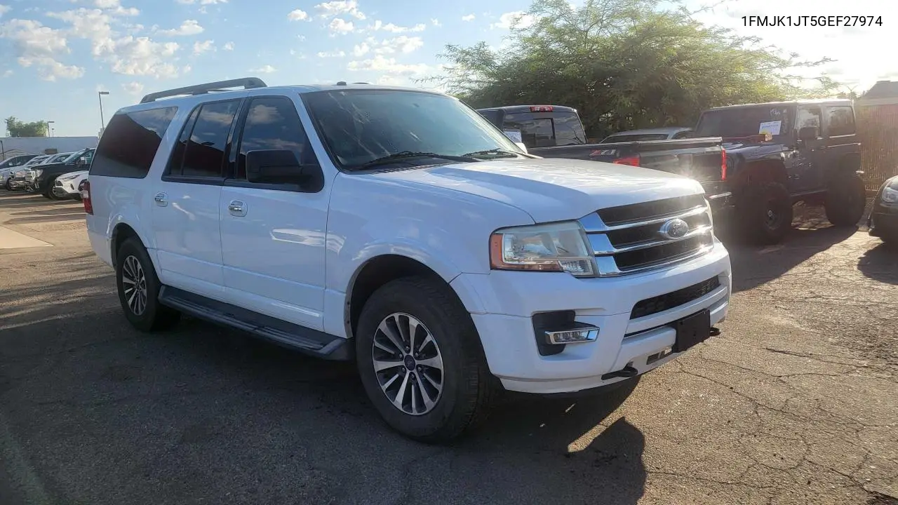 2016 Ford Expedition