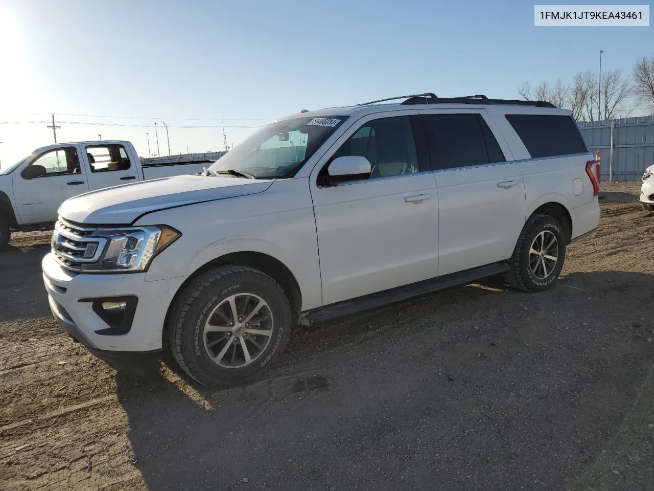 2019 Ford Expedition