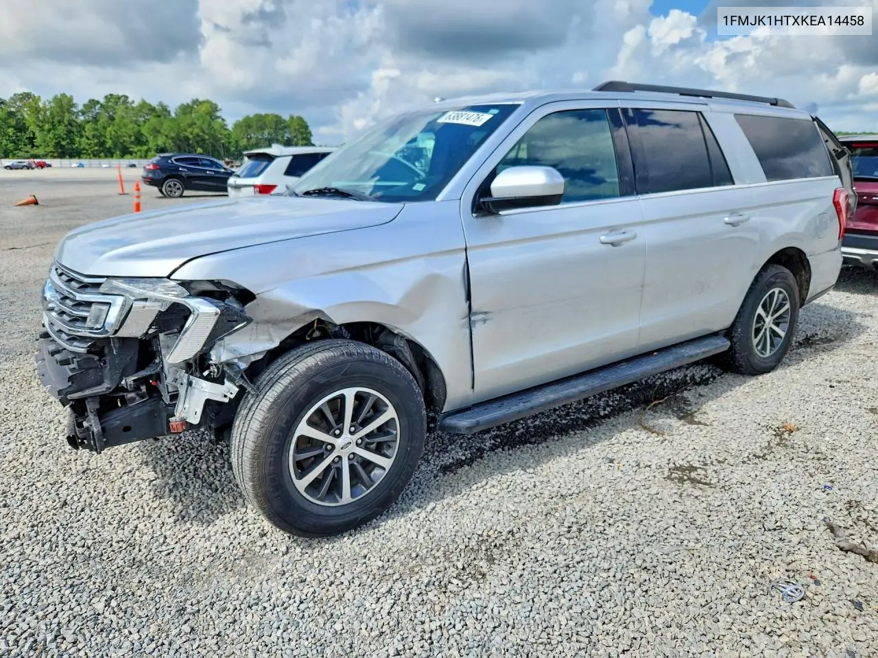 2019 Ford Expedition