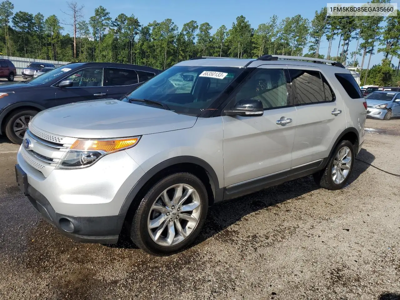 2014 Ford Explorer