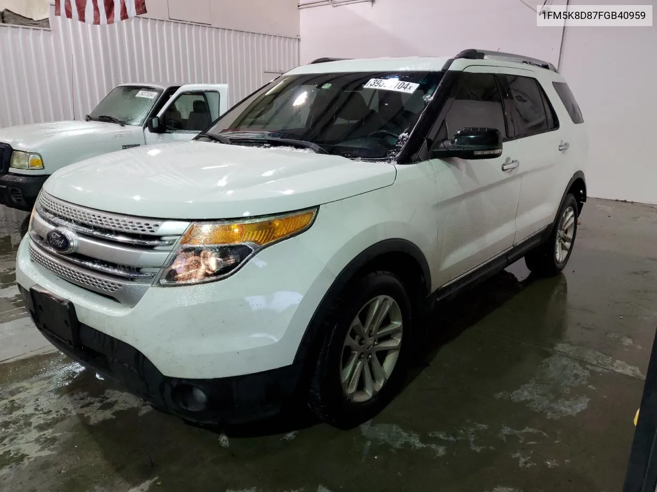 2015 Ford Explorer