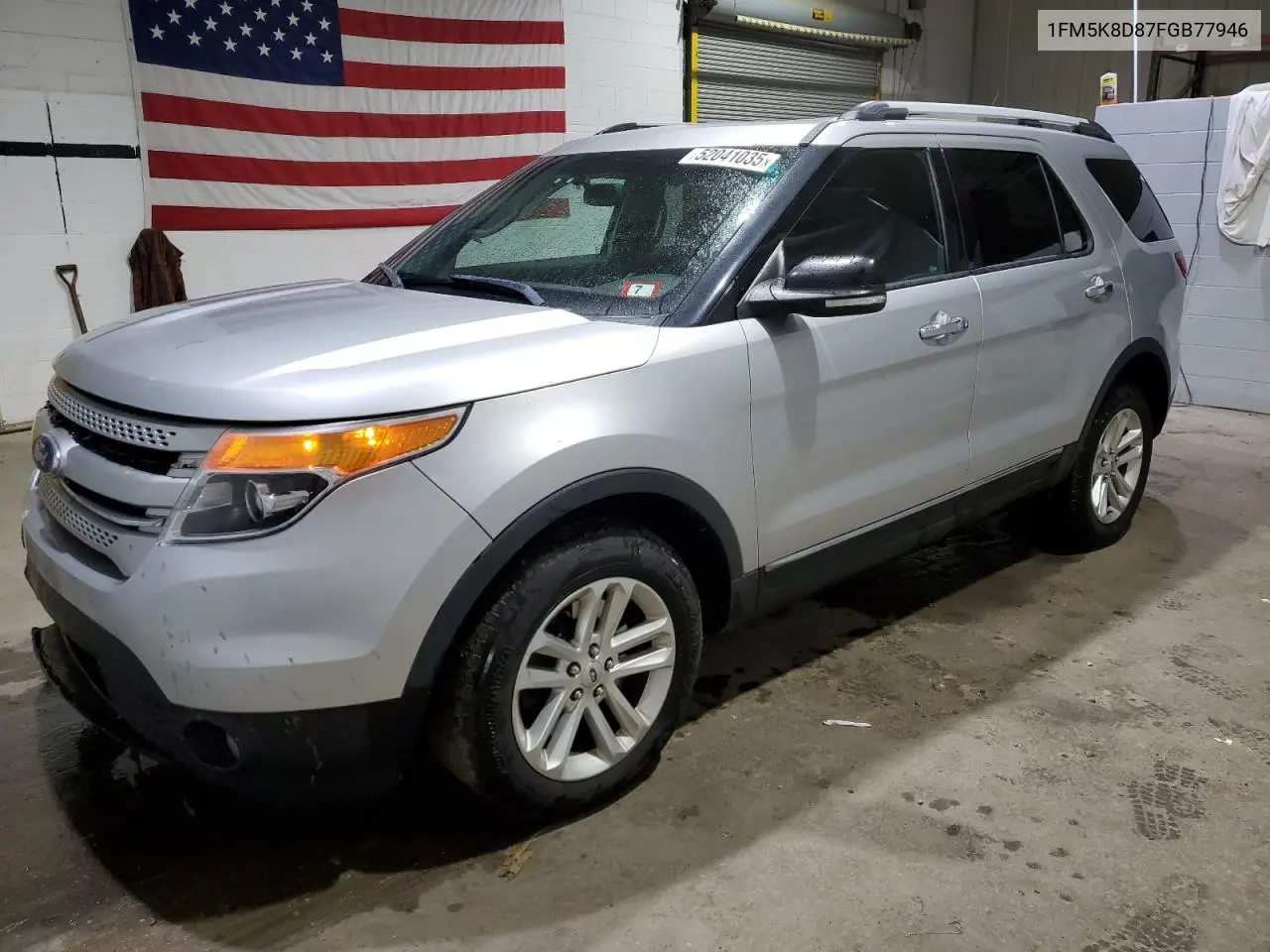 2015 Ford Explorer