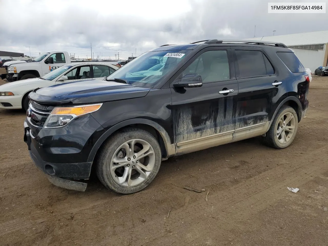2015 Ford Explorer