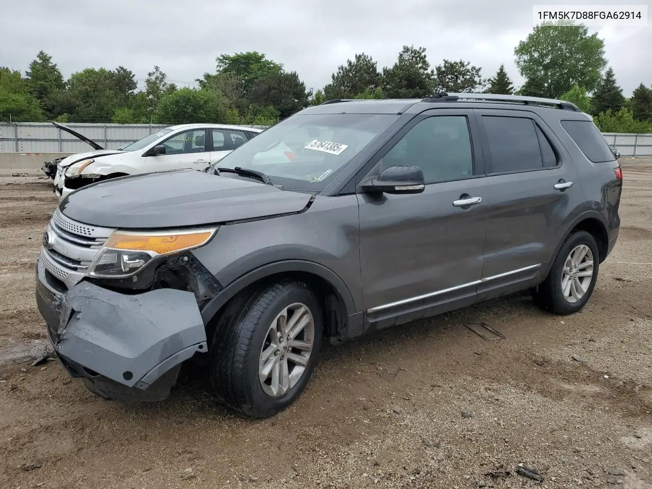 2015 Ford Explorer