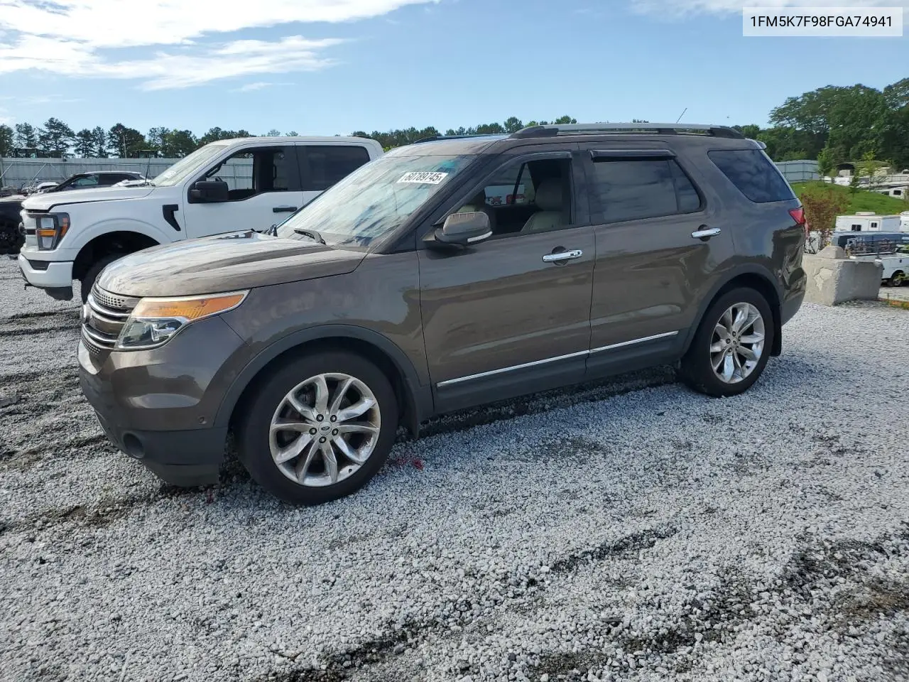 2015 Ford Explorer