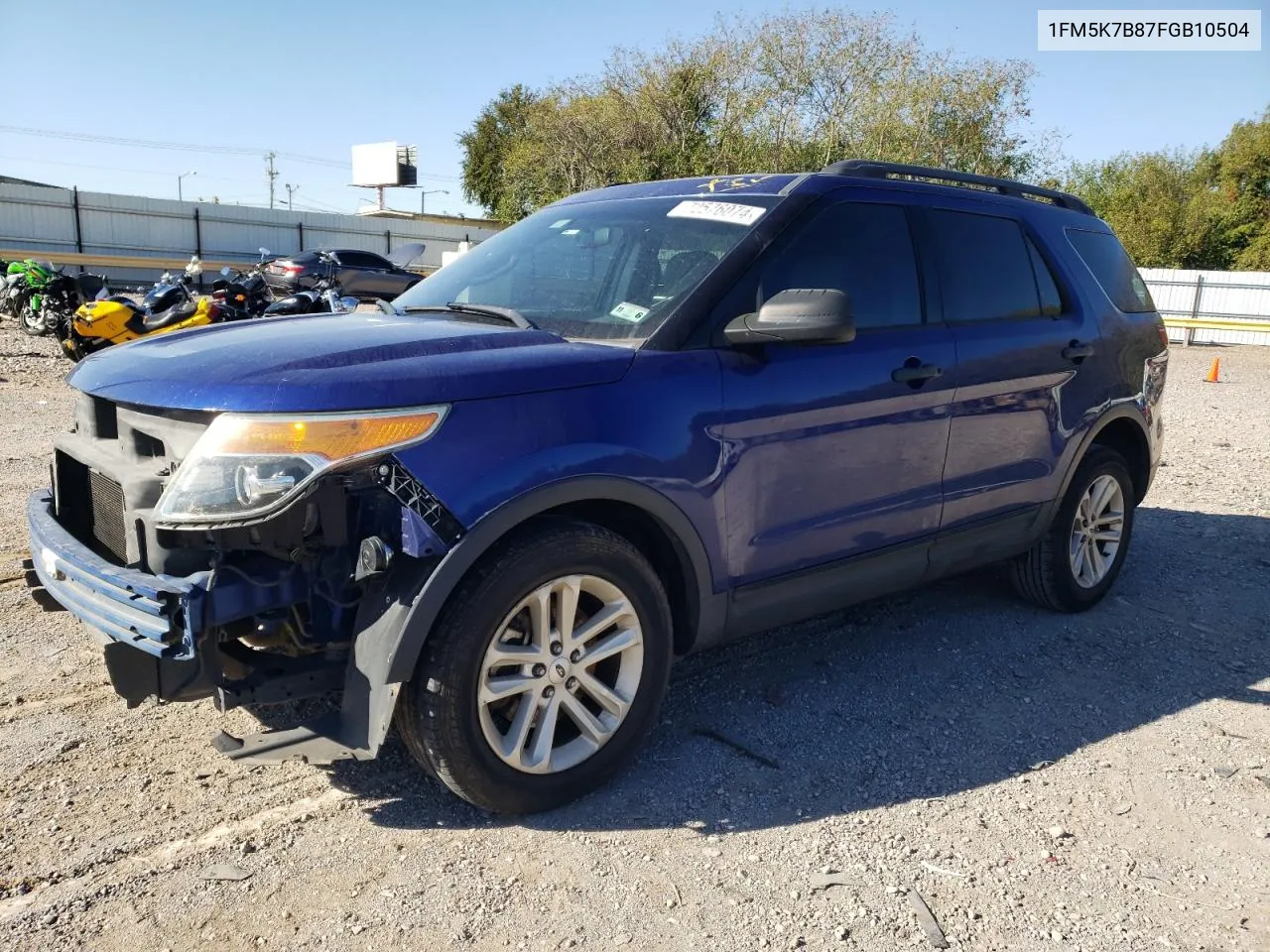 2015 Ford Explorer