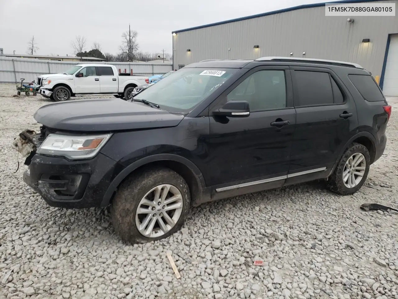 2016 Ford Explorer