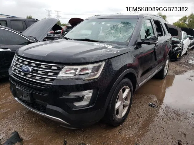 2016 Ford Explorer