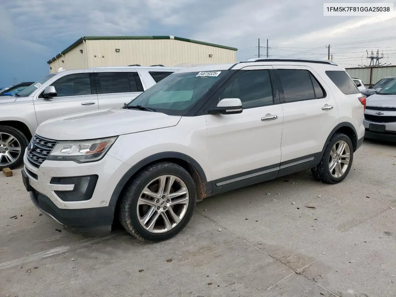 2016 Ford Explorer