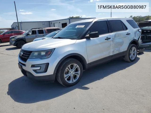 2016 Ford Explorer