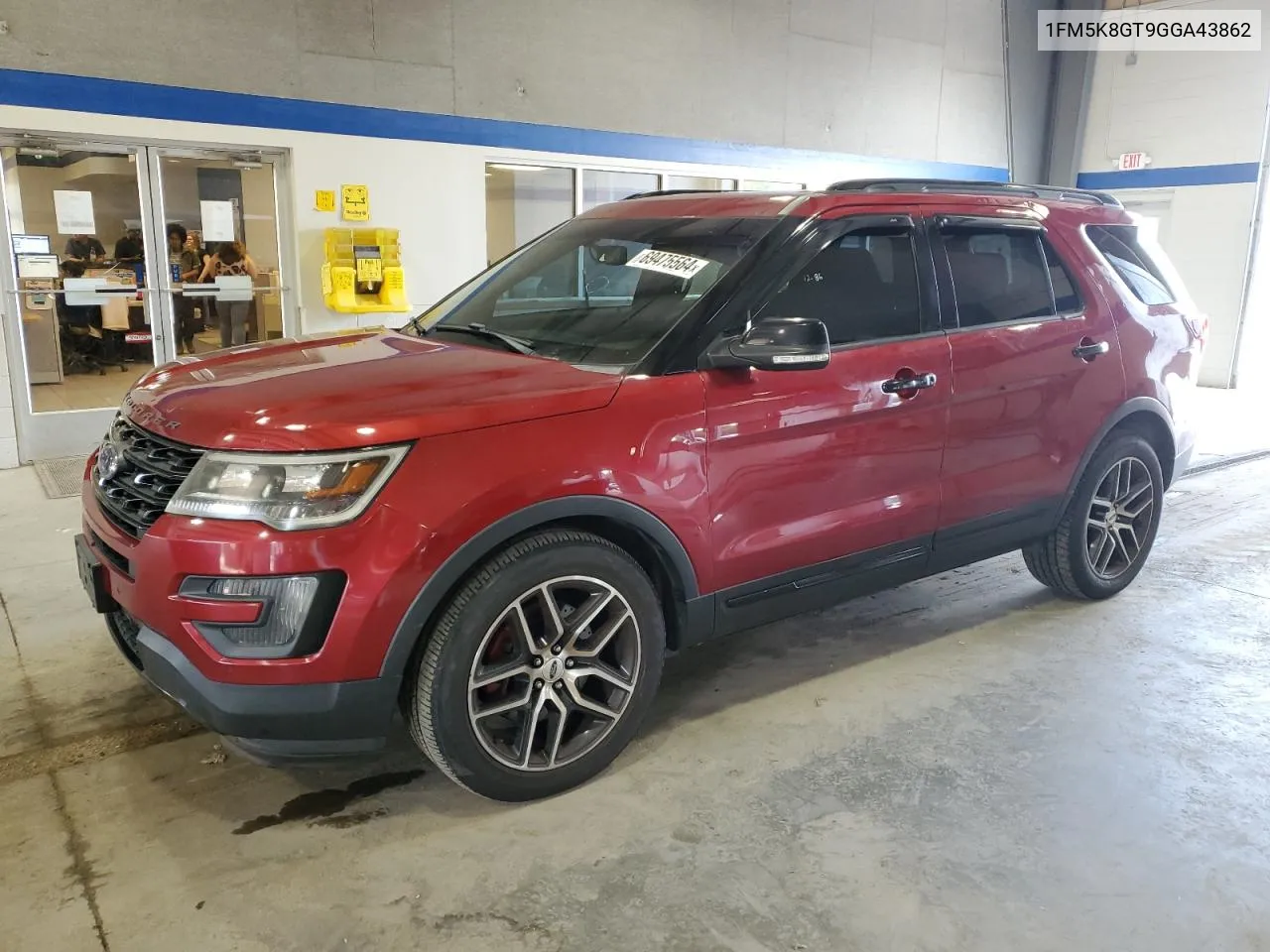2016 Ford Explorer