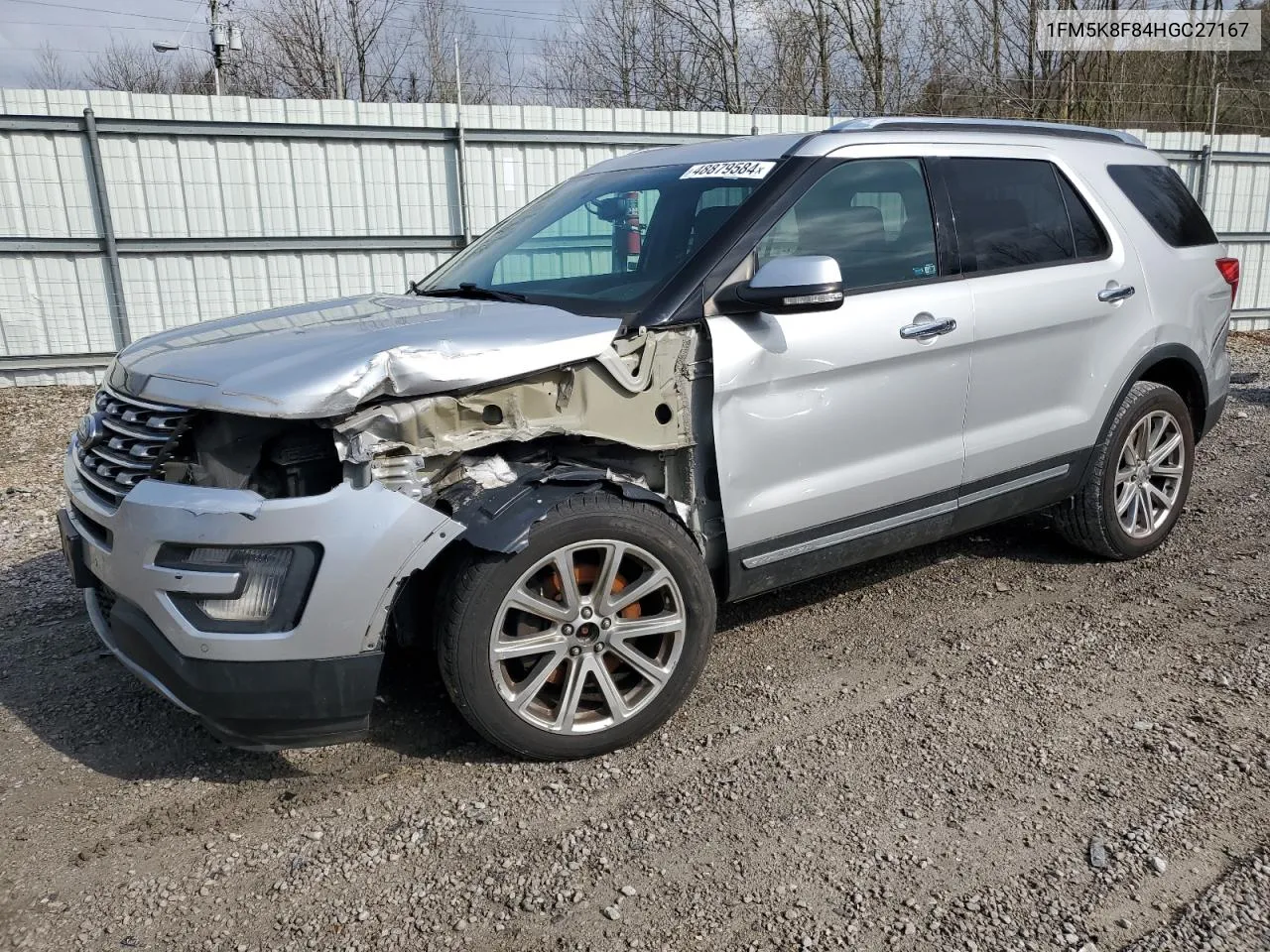 2017 Ford Explorer