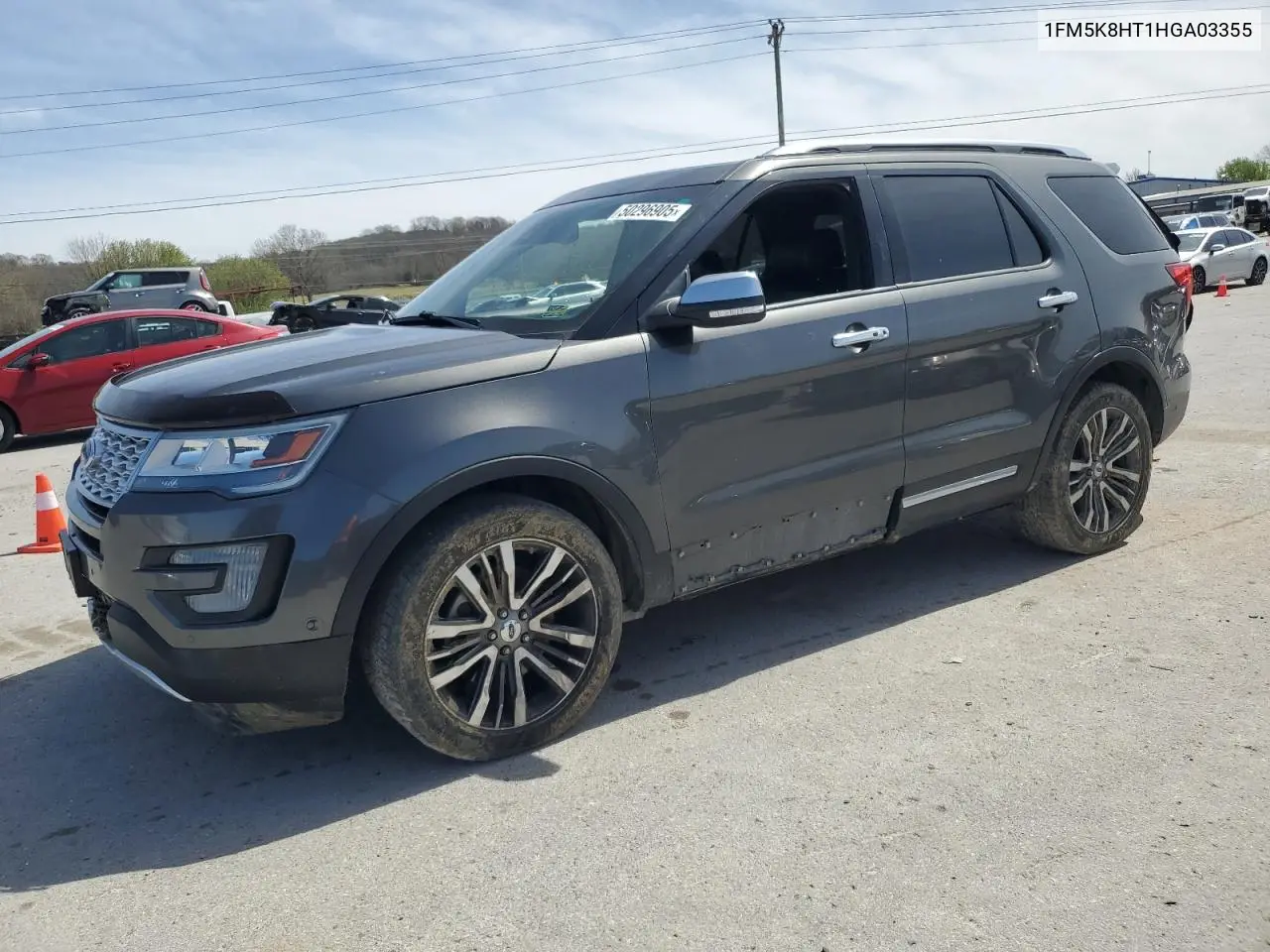 2017 Ford Explorer