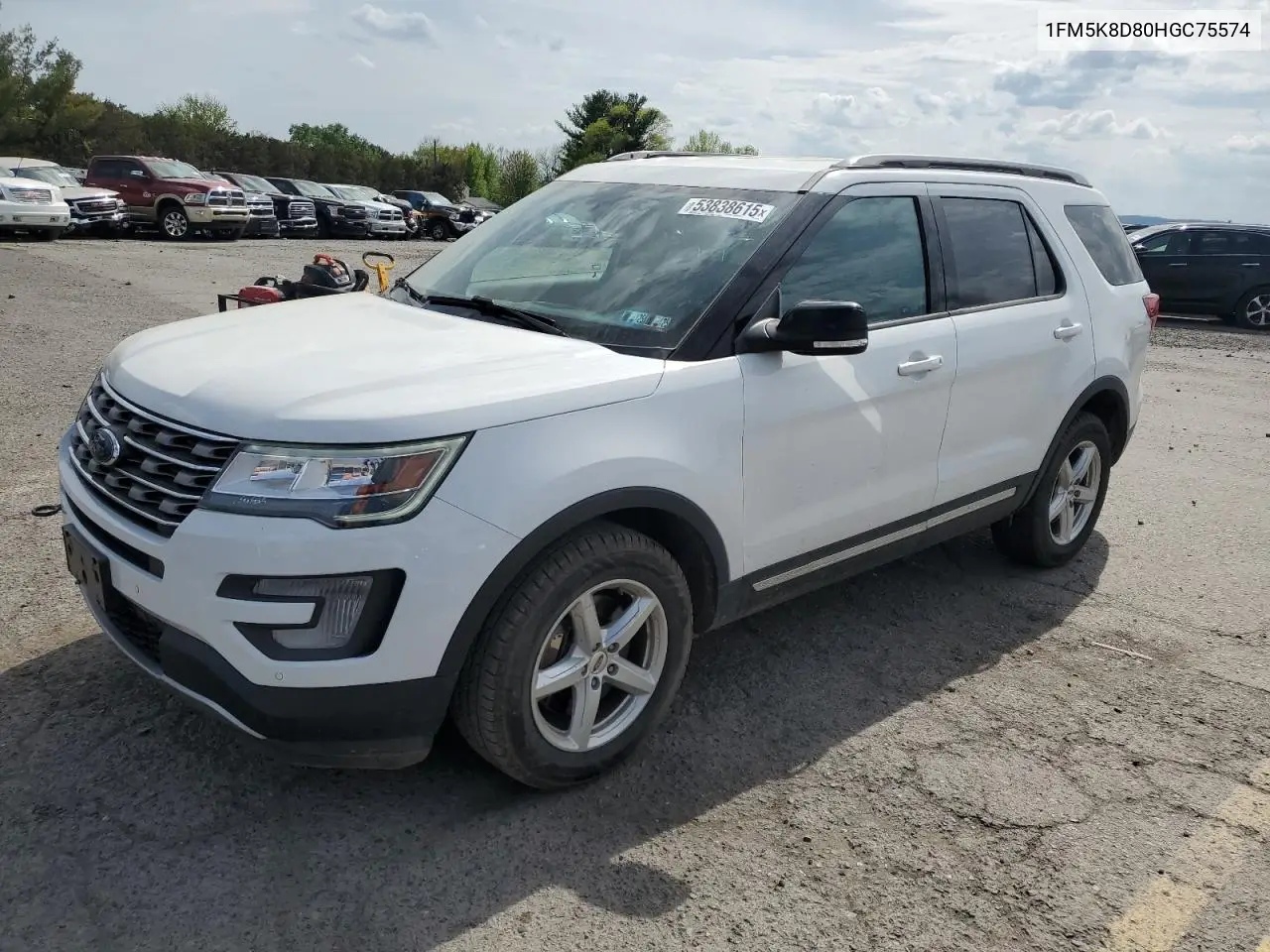 2017 Ford Explorer
