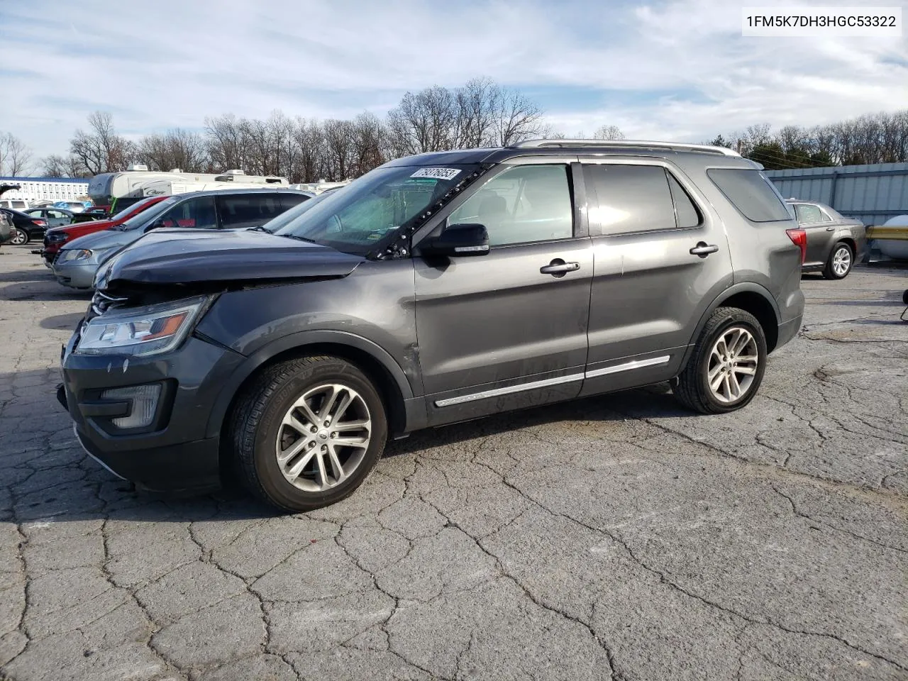 2017 Ford Explorer