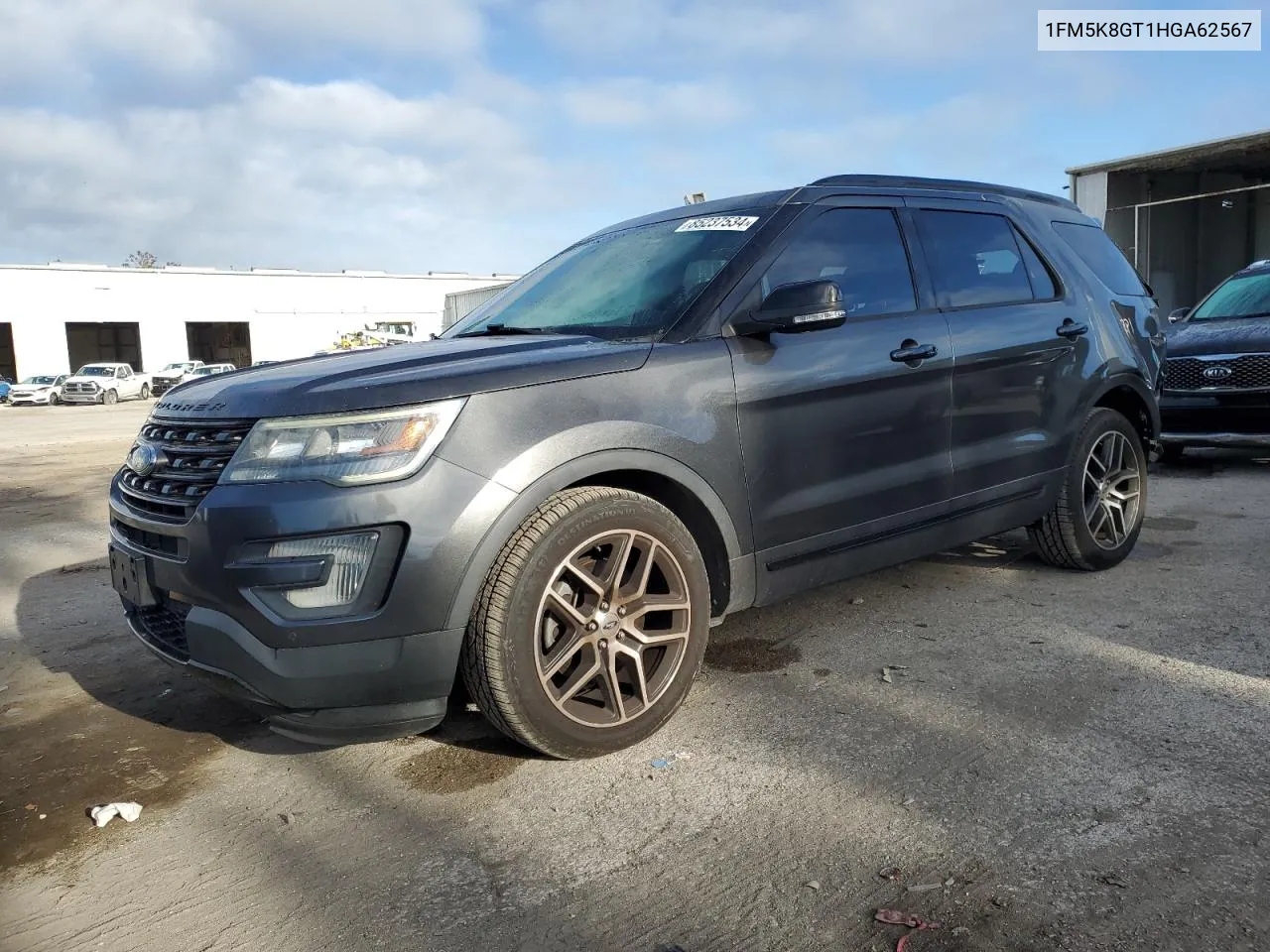 2017 Ford Explorer