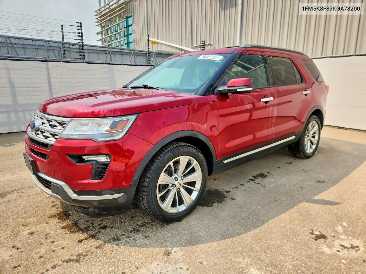 2019 Ford Explorer