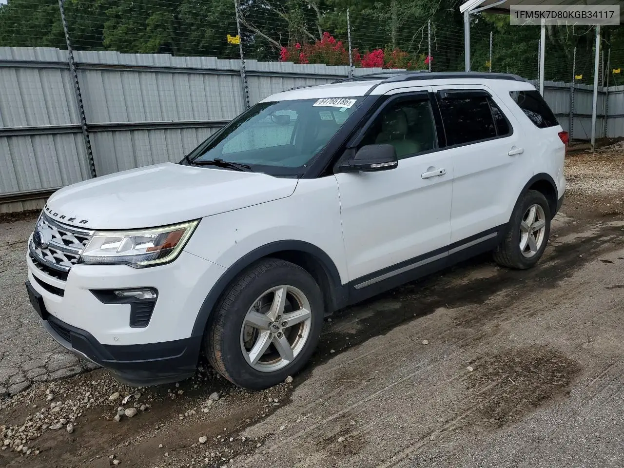 2019 Ford Explorer