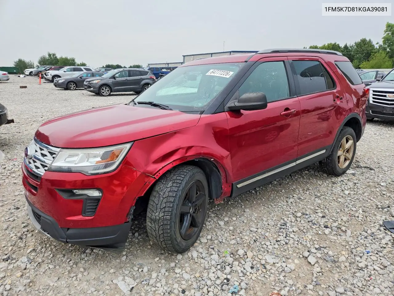 2019 Ford Explorer