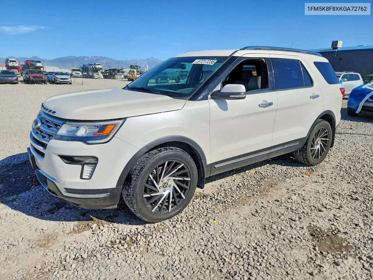 2019 Ford Explorer