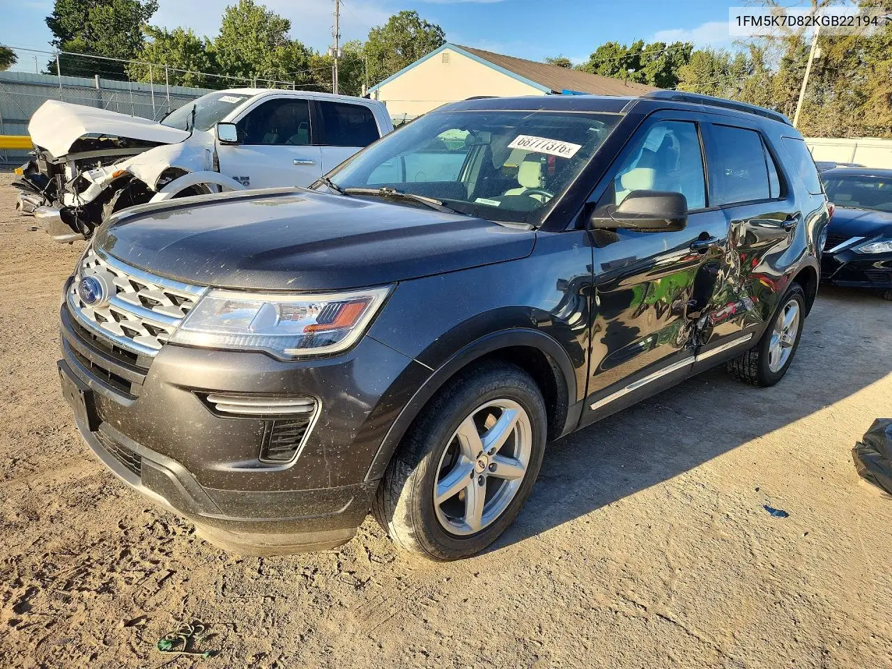 2019 Ford Explorer