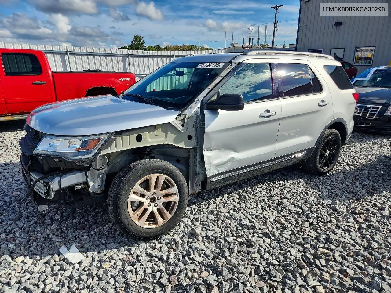 2019 Ford Explorer