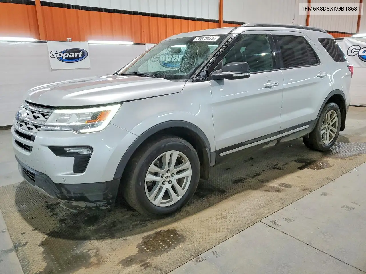 2019 Ford Explorer