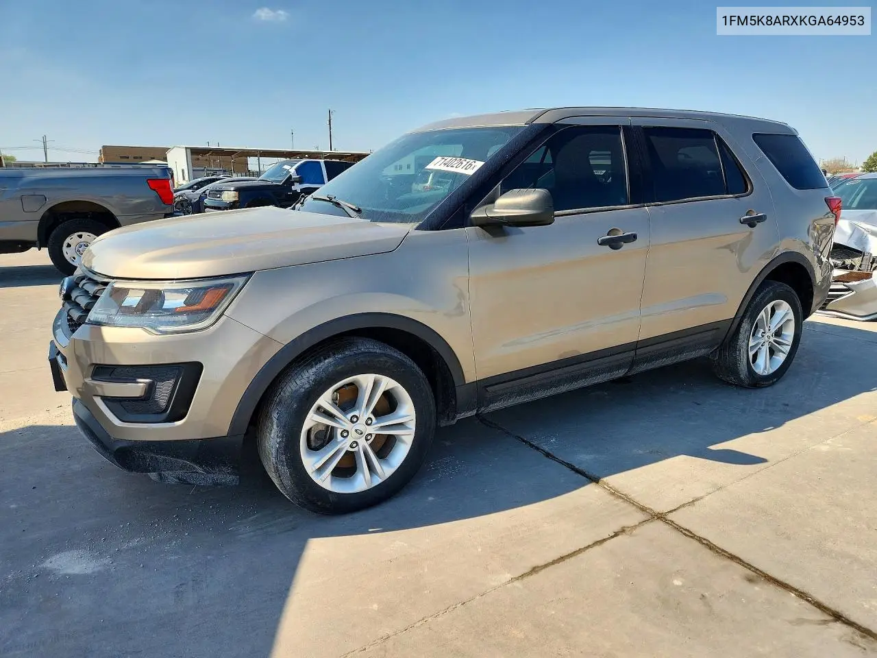 2019 Ford Explorer