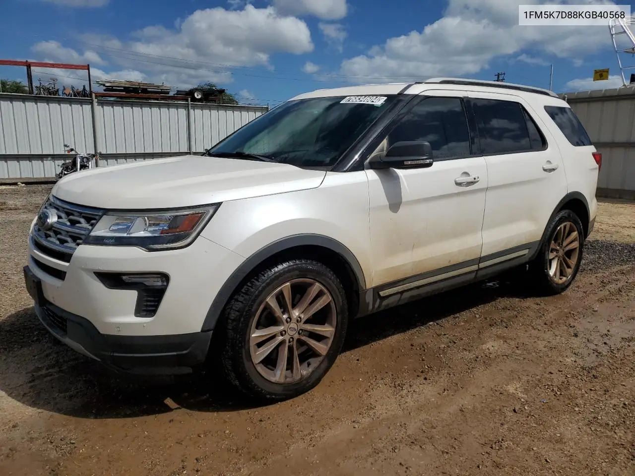 2019 Ford Explorer