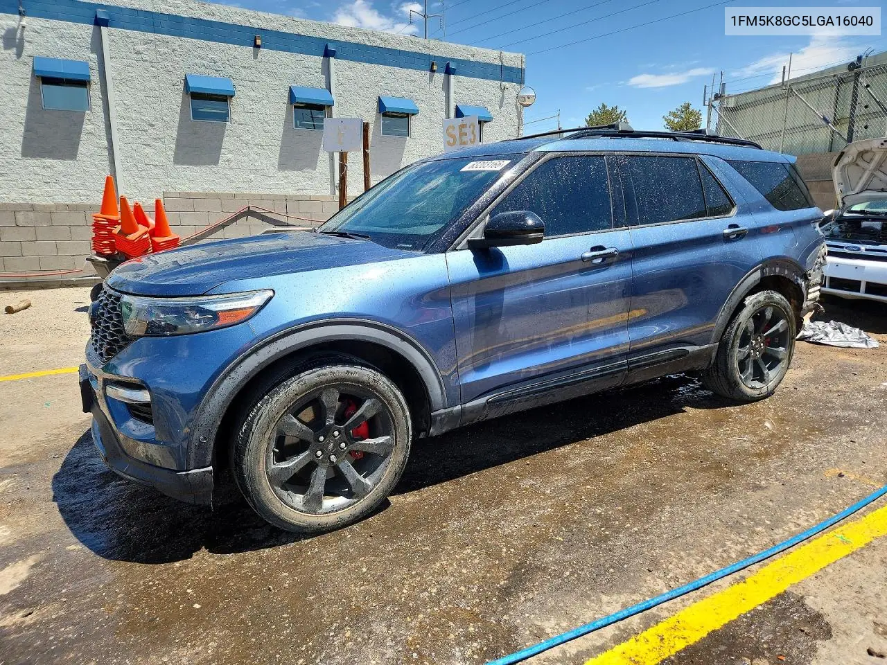 2020 Ford Explorer
