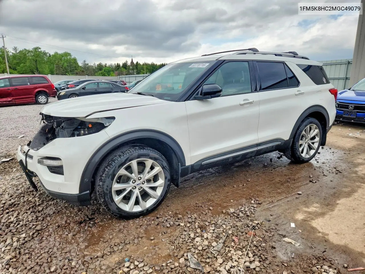 2021 Ford Explorer