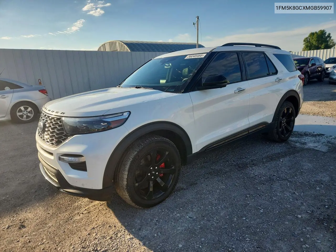 2021 Ford Explorer