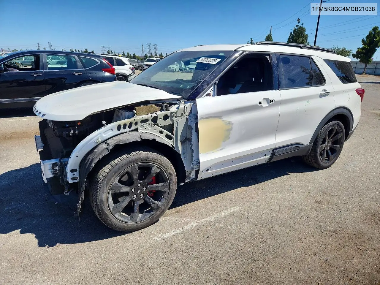 2021 Ford Explorer