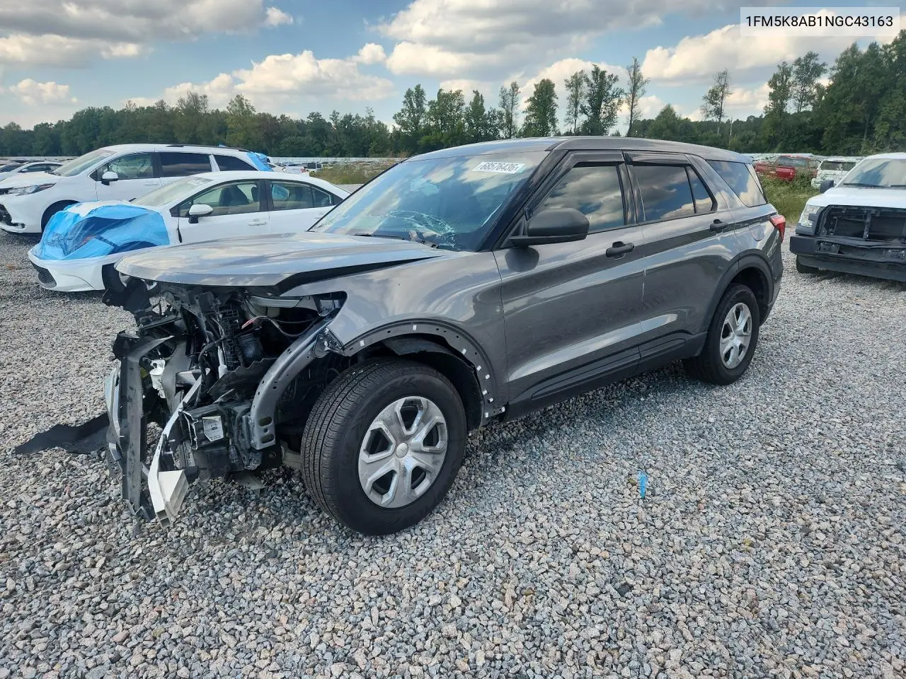 2022 Ford Explorer