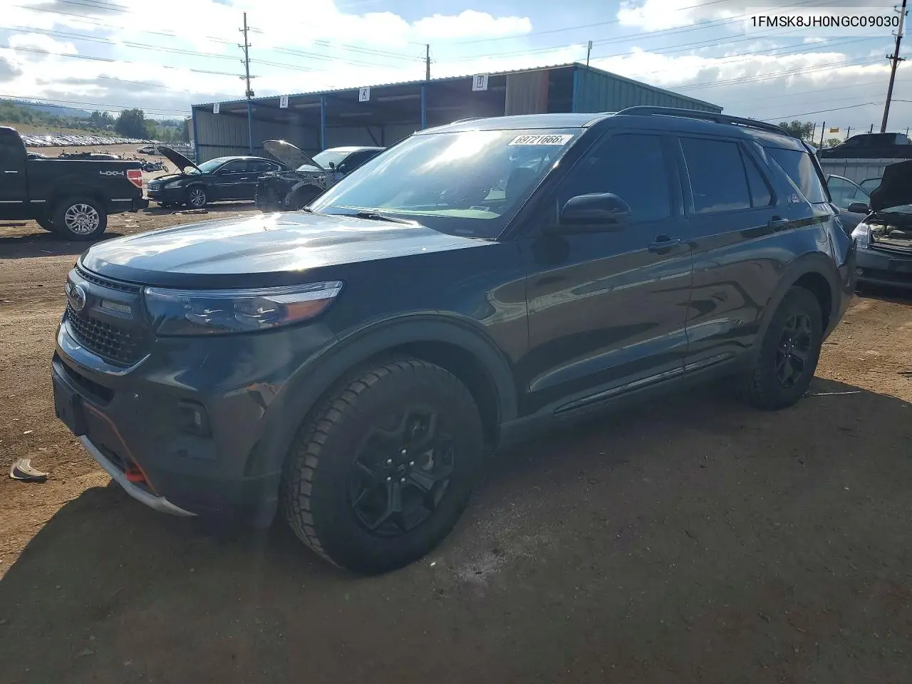 2022 Ford Explorer