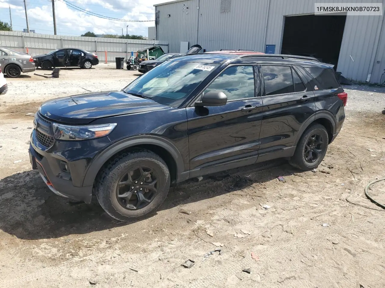 2022 Ford Explorer