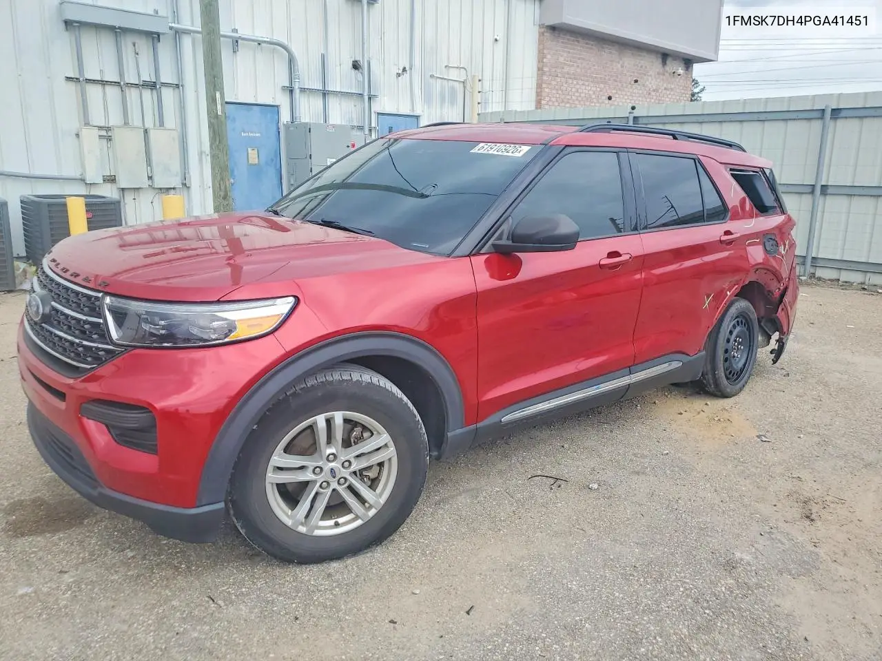 2023 Ford Explorer