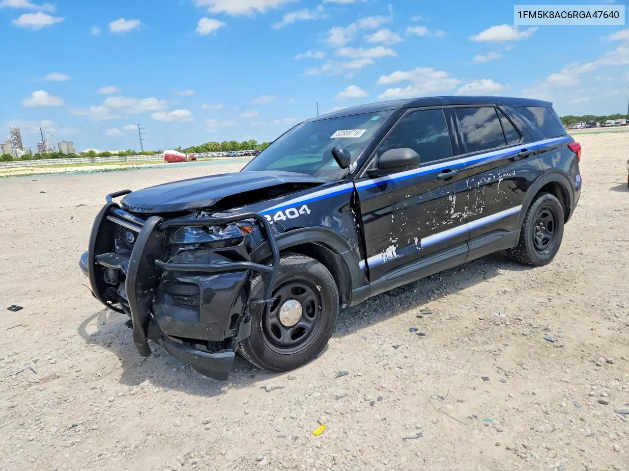 2024 Ford Explorer