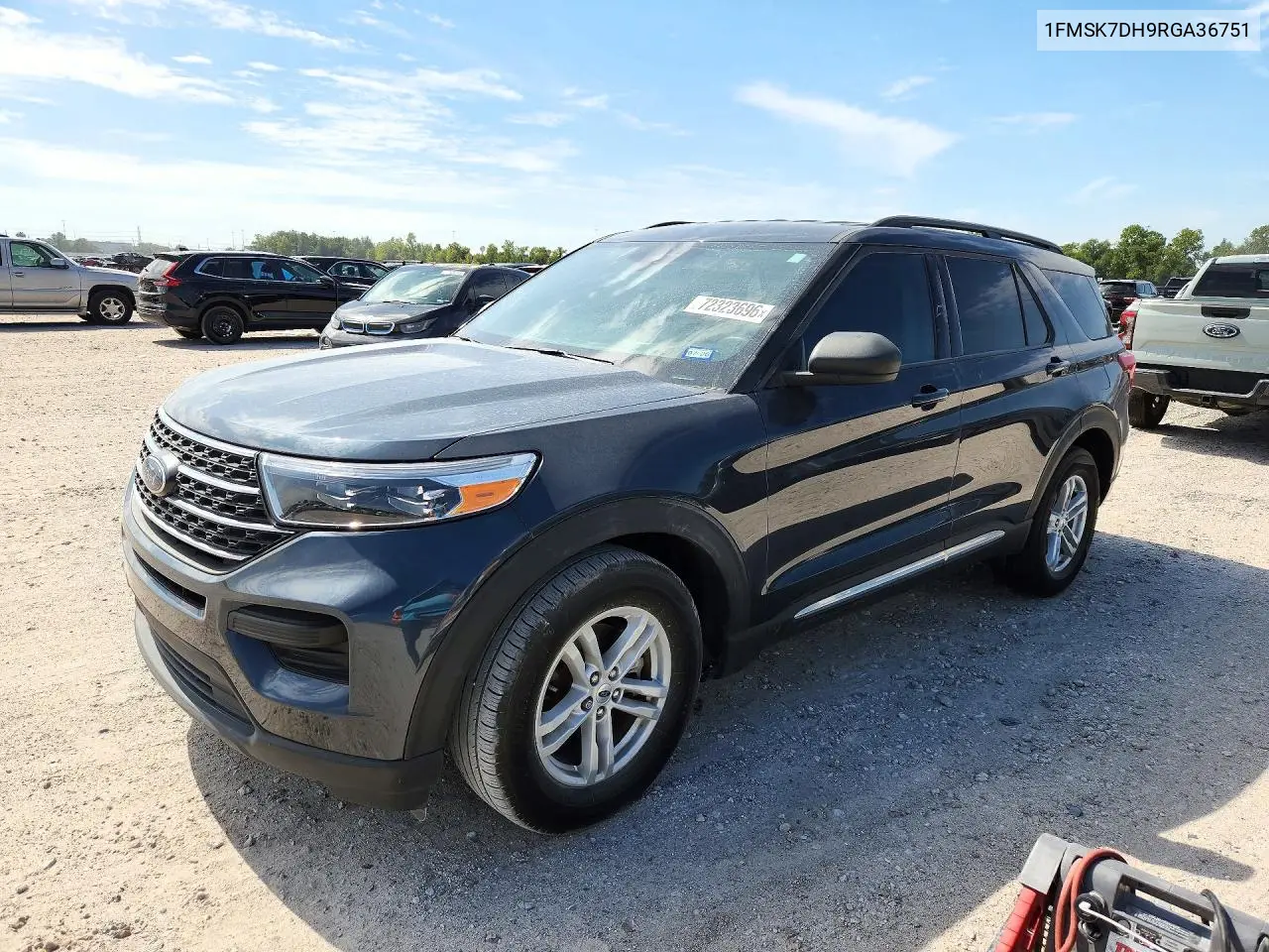 2024 Ford Explorer